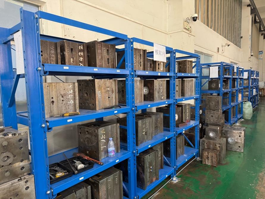 スマート製造センター